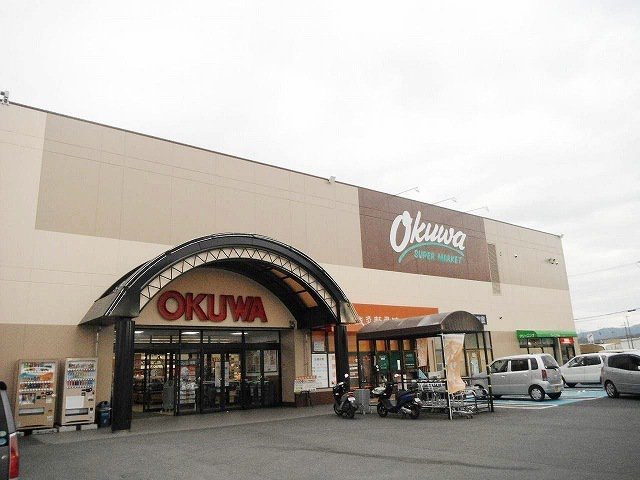 オークワ橿原坊城店様まで850m
