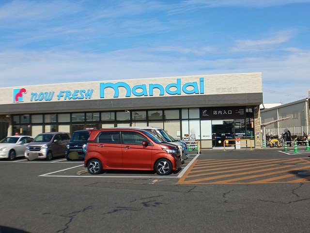 万代　河原城店様まで419m