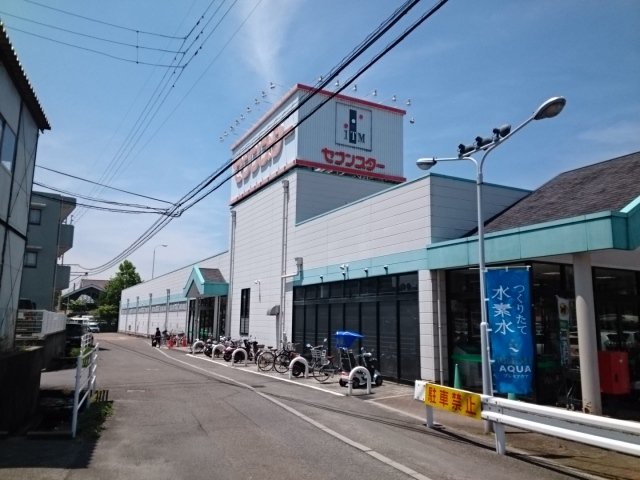 セブンスター石手店様まで1200m
