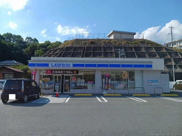 ローソン新南陽土井一丁目店まで1300m