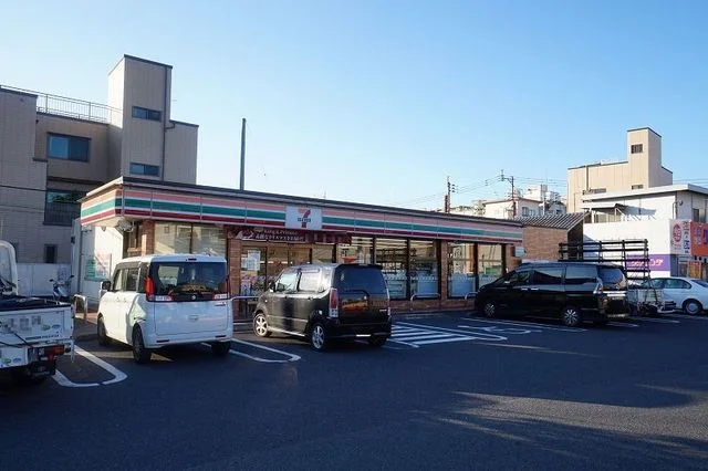 セブンイレブン　直方殿町店まで950m