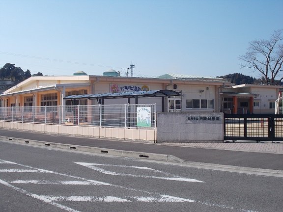 西階幼稚園まで220m