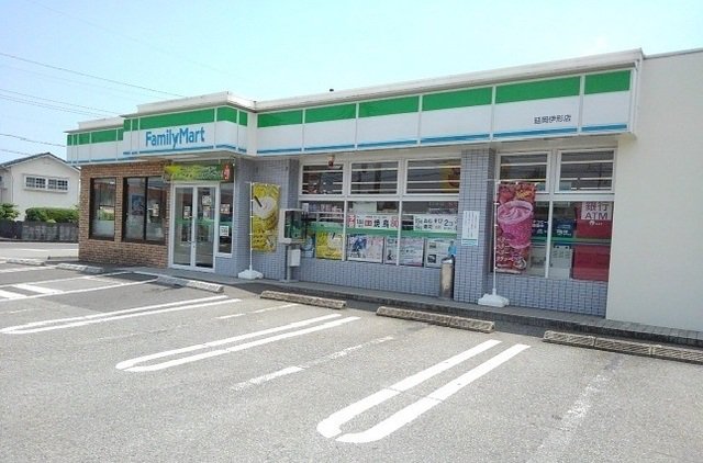 ファミリーマート延岡伊形店まで850m