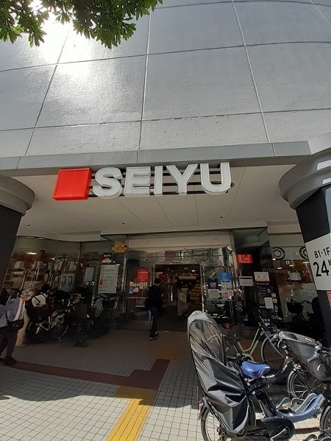 西友三軒茶屋店まで280m