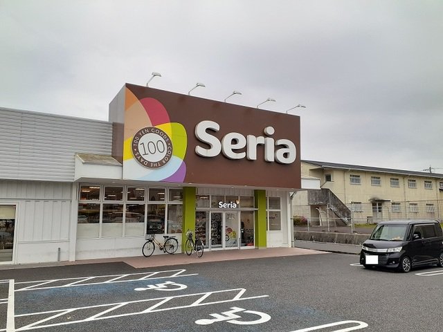 セリア大門店まで2200m