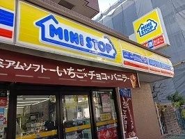 ミニストップまで200m