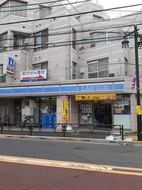 コンビニまで350m