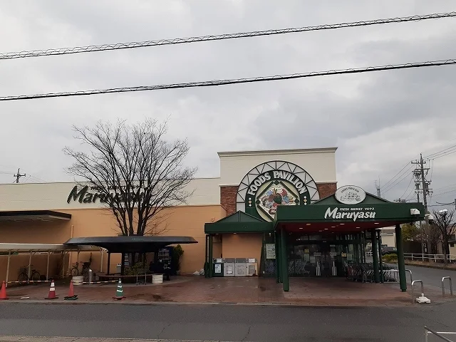 マルヤス西条店まで762m