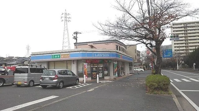 ローソンまで800m