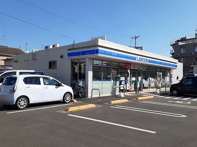 ローソン静岡馬渕4丁目店まで260m