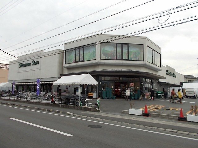 しずてつストア千代田店まで1200m
