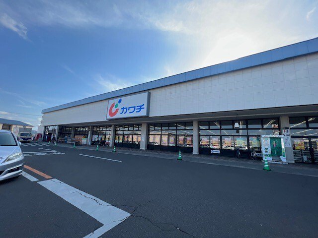 カワチ薬品岩沼店まで900m