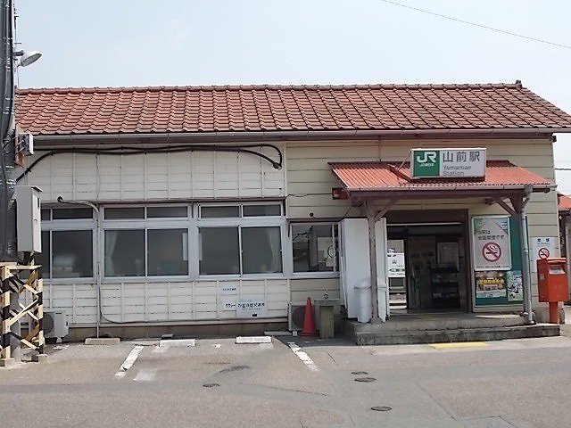 山前駅まで500m