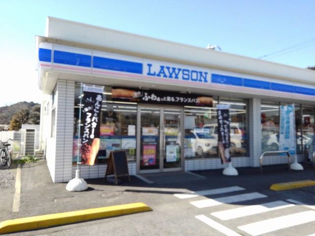 ローソンまで600m