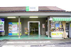 岡部駅まで2100m