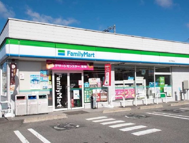 ファミリーマート佐久平駅前店まで1000m