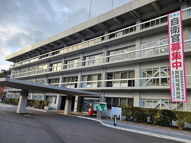 舞鶴市役所まで2600m