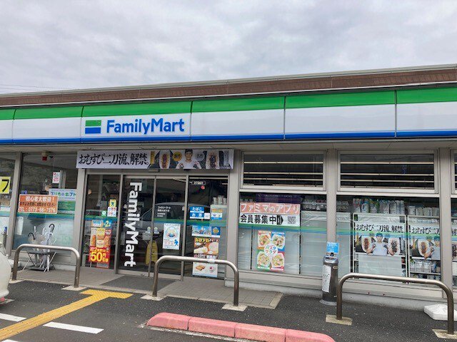 ファミリーマート 舞鶴大波下店まで2800m