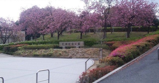 舞鶴引揚記念公園まで1300m