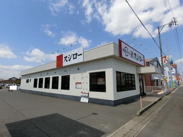 スシロー 大垣店まで500m