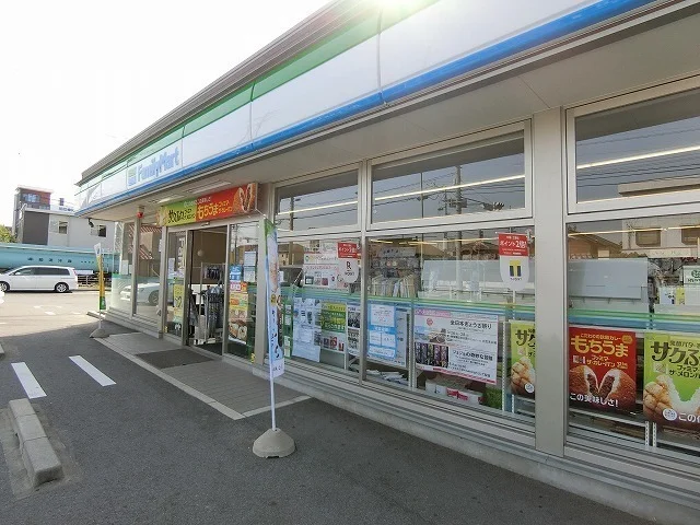ファミリーマート 大垣築捨町店まで850m