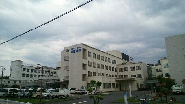 紀和病院様まで900m