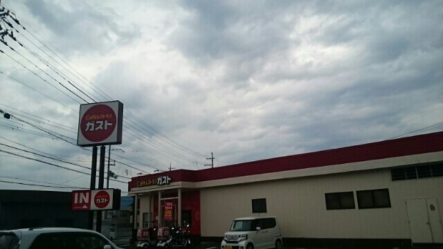 ガスト紀伊橋本店様まで400m