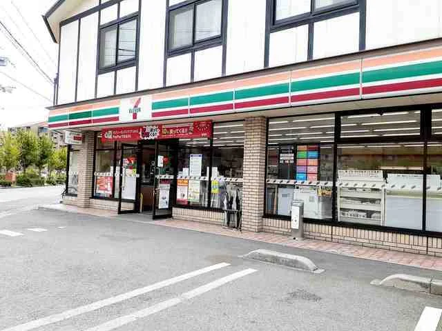 セブンイレブン明石貴崎３丁目店まで650m