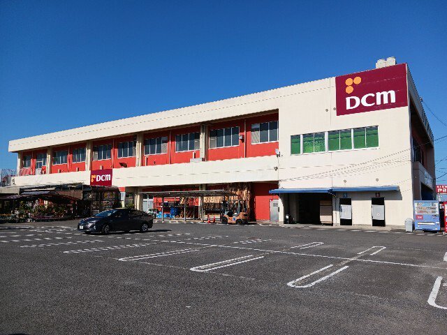 ＤＣＭ今治店まで800m