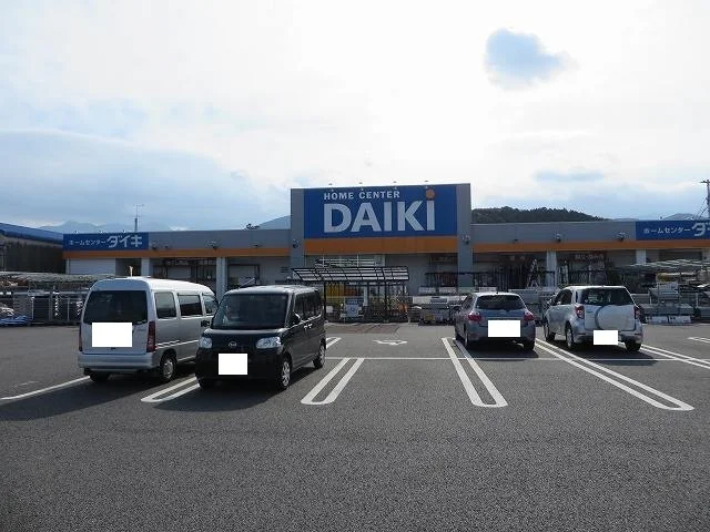 ダイキ伊予小松店様まで750m