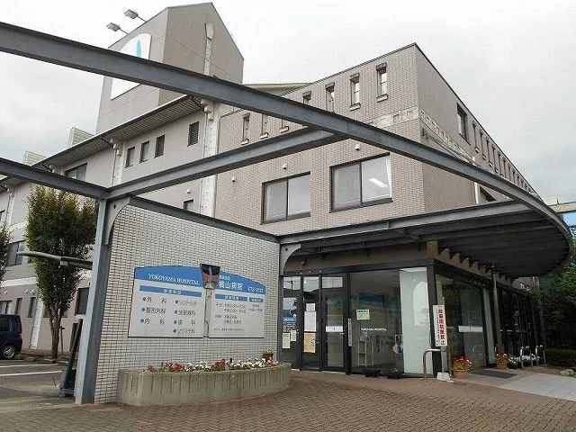 横山病院様まで1100m