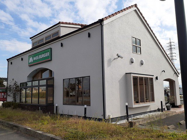 モスバーガー近見店まで1200m