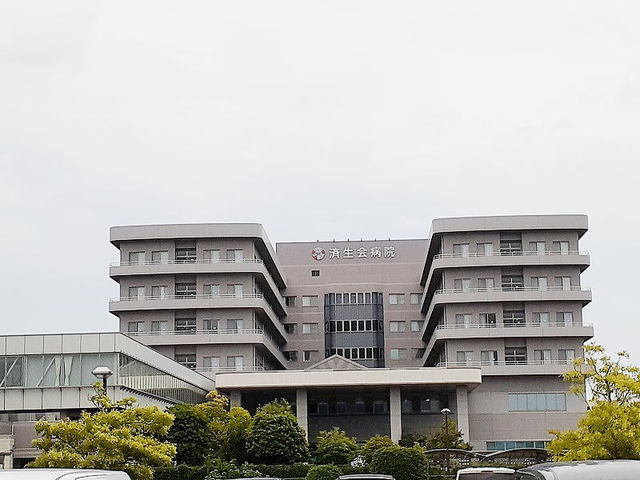 済生会熊本病院まで1200m