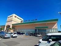 ハローズ仏生山店さんまで1600m