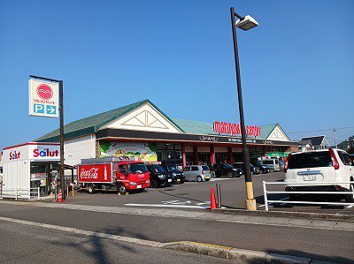 マルヨシセンター国分寺店　様まで850m