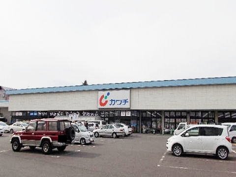 カワチ薬品 須賀川店まで1200m