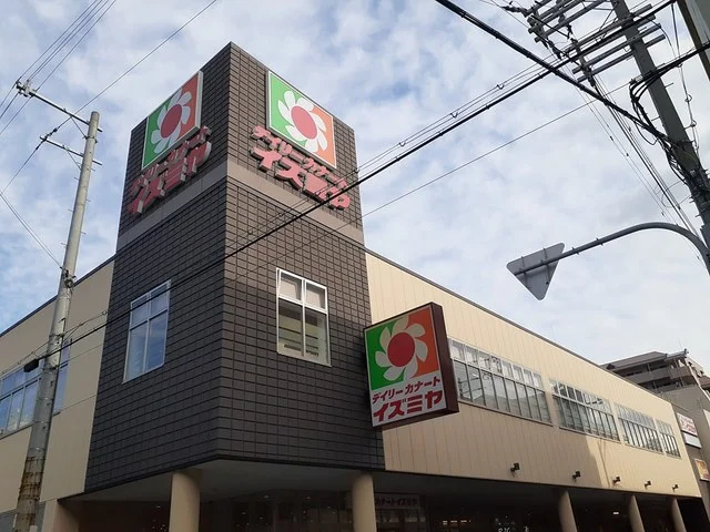 イズミヤあびこ店まで650m