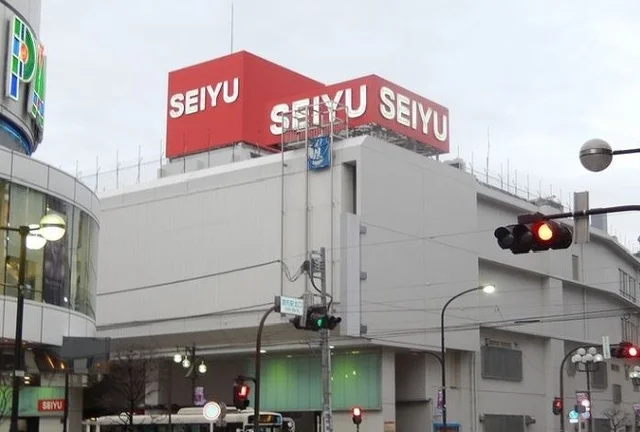 西友まで700m