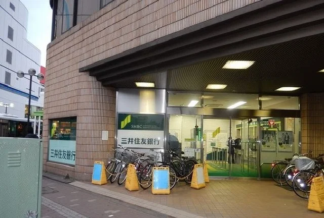 三井住友銀行まで600m