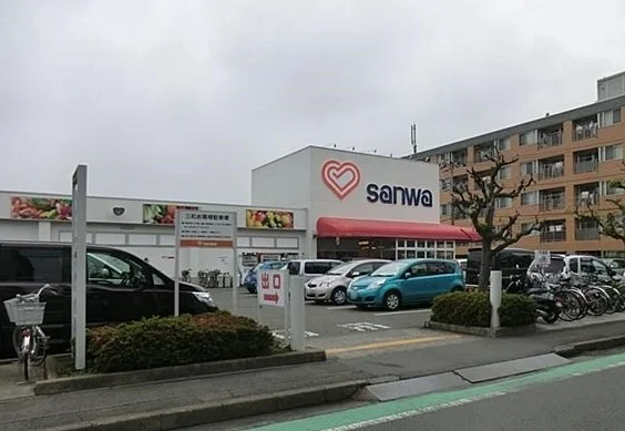 三和相模台店まで250m