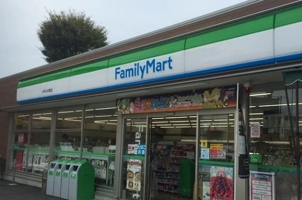 ファミリーマートまで550m