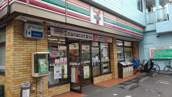 セブンイレブンまで190m