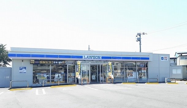 ローソン郡山日出山店まで450m