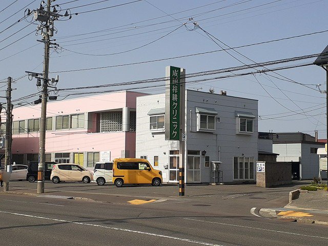 成田祥耕クリニックまで101m