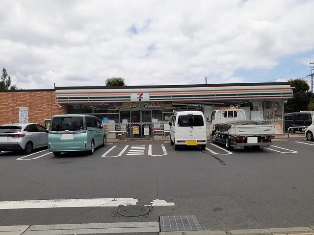 セブンイレブン　さいたま芝原店まで450m