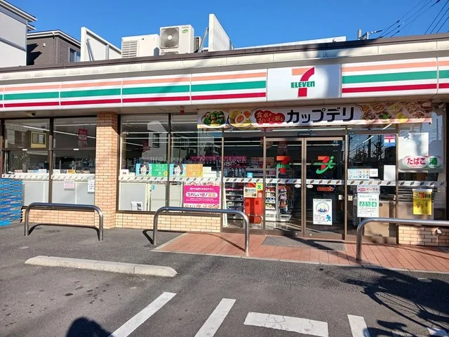セブンイレブンまで42m
