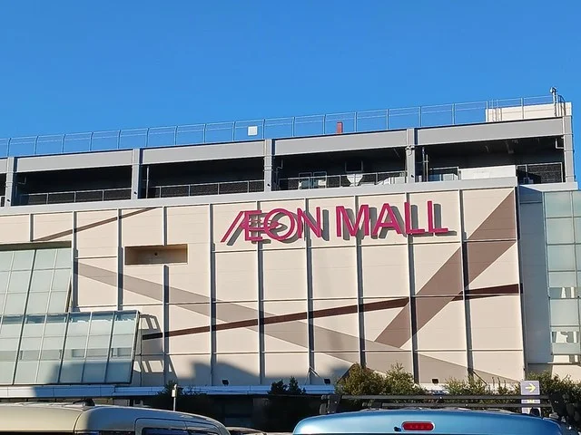 イオンモール川口前川まで477m