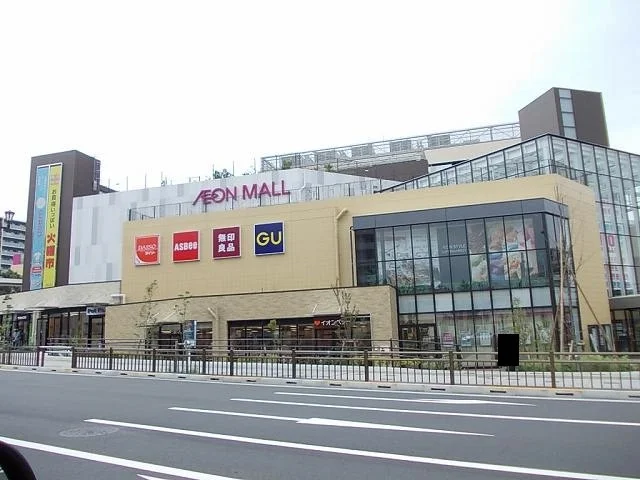 イオンモールまで1500m