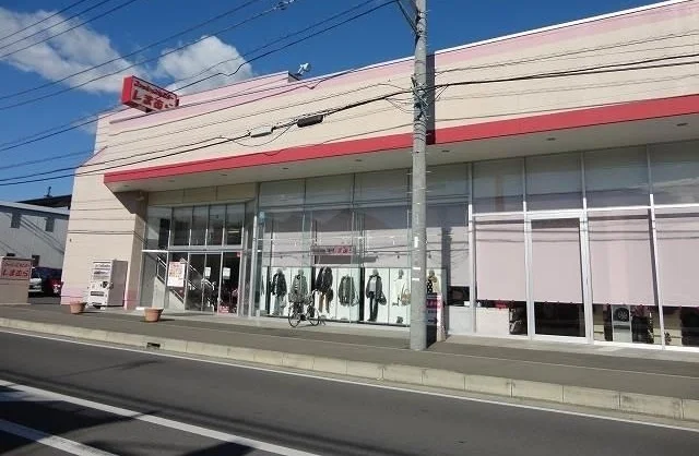 ファッションセンターしまむらまで350m