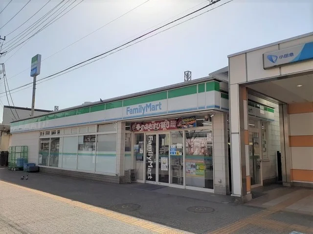 ファミリーマートまで450m